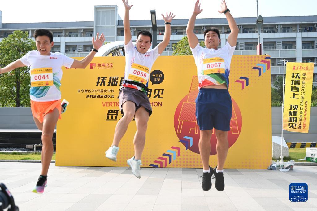 闲游棋牌官网